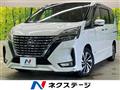 2019 Nissan Serena