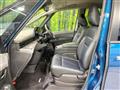 2024 Nissan Serena
