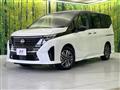 2023 Nissan Serena
