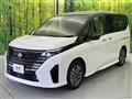 2023 Nissan Serena