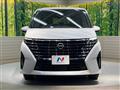 2023 Nissan Serena