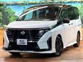 2024 Nissan Serena