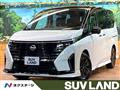 2024 Nissan Serena