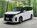 2024 Nissan Serena