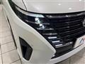 2024 Nissan Serena