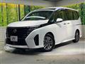 2024 Nissan Serena