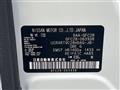 2024 Nissan Serena