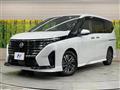 2024 Nissan Serena