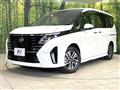 2025 Nissan Serena