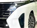 2025 Nissan Serena