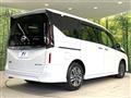 2025 Nissan Serena