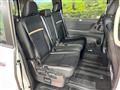 2025 Nissan Serena