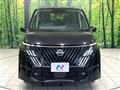 2026 Nissan Serena