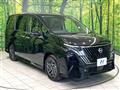 2026 Nissan Serena