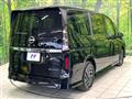 2026 Nissan Serena