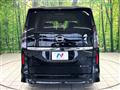2026 Nissan Serena