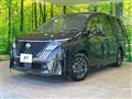 2026 Nissan Serena