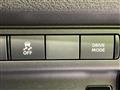 2026 Nissan Serena