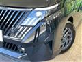 2026 Nissan Serena