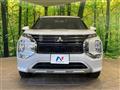 2022 Mitsubishi OUTLANDER PHEV