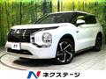 2022 Mitsubishi OUTLANDER PHEV