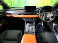 2022 Mitsubishi OUTLANDER PHEV
