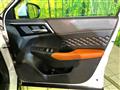 2022 Mitsubishi OUTLANDER PHEV
