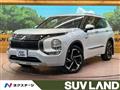 2022 Mitsubishi OUTLANDER PHEV