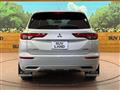 2022 Mitsubishi OUTLANDER PHEV