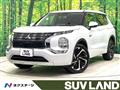 2022 Mitsubishi OUTLANDER PHEV