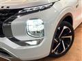 2022 Mitsubishi OUTLANDER PHEV