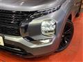 2023 Mitsubishi OUTLANDER PHEV