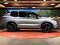 2023 Mitsubishi OUTLANDER PHEV