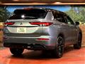 2023 Mitsubishi OUTLANDER PHEV