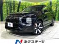 2024 Mitsubishi OUTLANDER PHEV