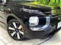 2024 Mitsubishi OUTLANDER PHEV
