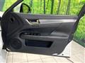 2012 Lexus GS