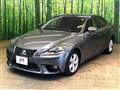 2014 Lexus IS