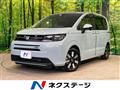 2025 Honda Freed