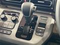 2026 Honda Freed