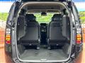 2026 Honda Freed
