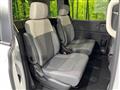 2026 Honda Freed