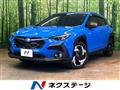 2025 Subaru Subaru Others