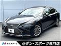 2018 Lexus LS