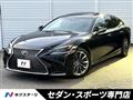 2018 Lexus LS