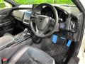 2018 Toyota Crown Hybrid