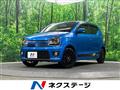 2020 Suzuki Alto Works