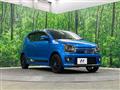 2020 Suzuki Alto Works