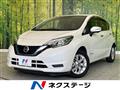 2019 Nissan Note