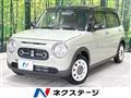 2022 Suzuki Suzuki Others